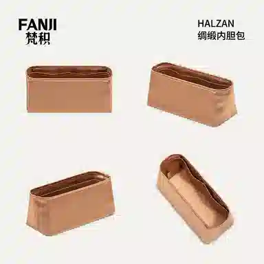 FANJI HERMESHalzan 202531