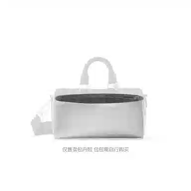 FANJI LVKeepall NanoXS25City35