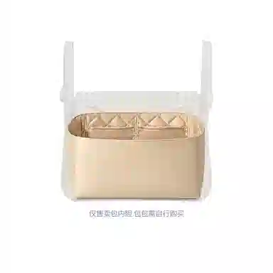 FANJI Lindy mini 26