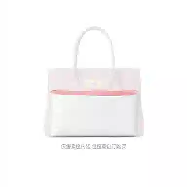 FANJI Mulberry Bayswater