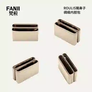 FANJI HERMESRoulis1823