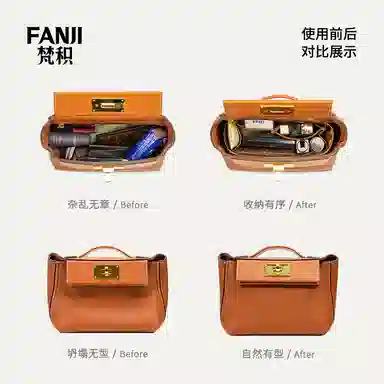 FANJI HERMES2424 Mini2935