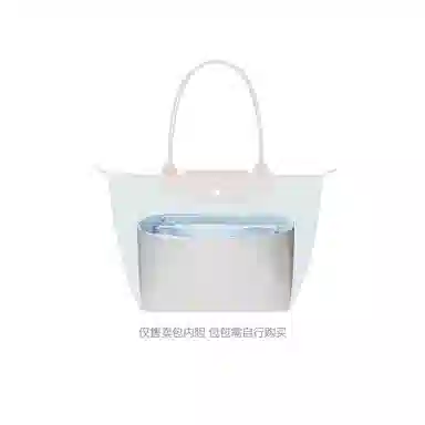 FANJI Longchamp