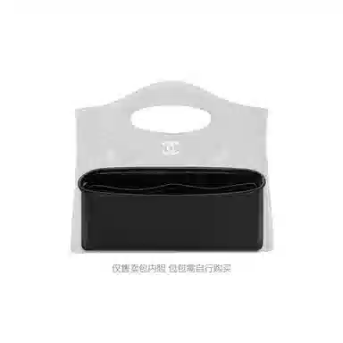 FANJI CHANEL24s 31bag