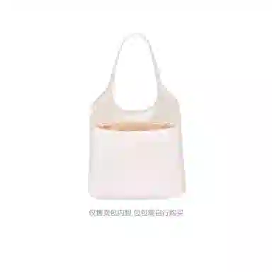 FANJI Miumiu Ivy Tote Hobo
