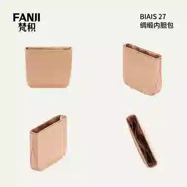 FANJI HERMESBiais 2740