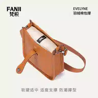 FANJI HERMESEvelyne162933