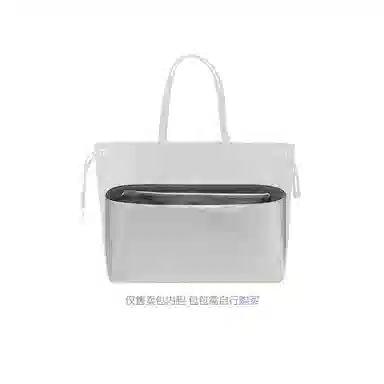 FANJI MCM Liz 28293645