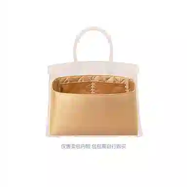 FANJI Birkin 253035