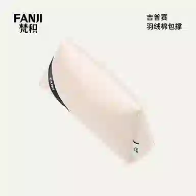 FANJI HERMESJypsieremini283134