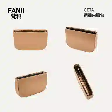 FANJI HERMESGeta bag