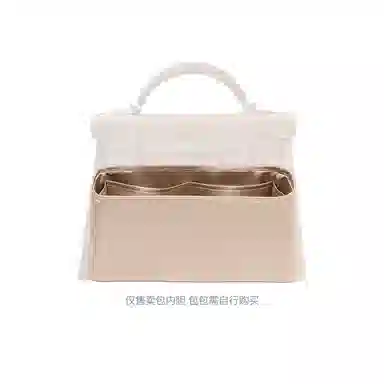 FANJI Hermes Kelly Maxi42
