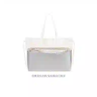 FANJI MCM Liz 28293645