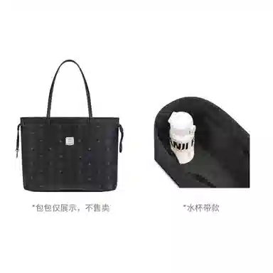 FANJI MCM