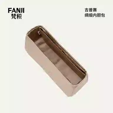 FANJI HERMESJypsieremini283134