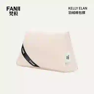 FANJI HERMESKelly Elan