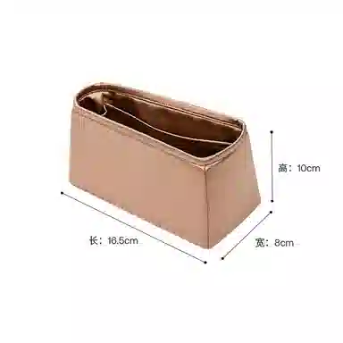 FANJI HERMESKellyDesordre