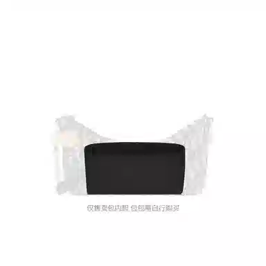FANJI Dior Star Hobo