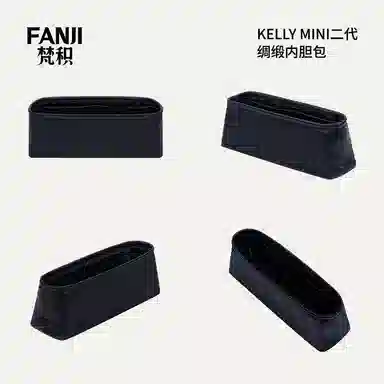 FANJI HERMESKelly Mini