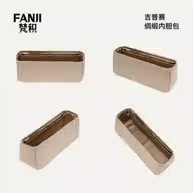 FANJI HERMESJypsieremini283134