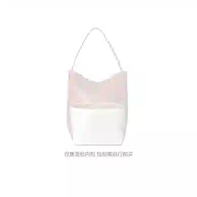 FANJI The Rowns parker tote