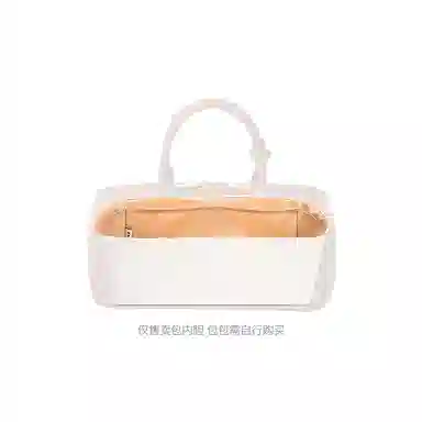 FANJI MiuMiu
