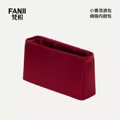 FANJI Chanel