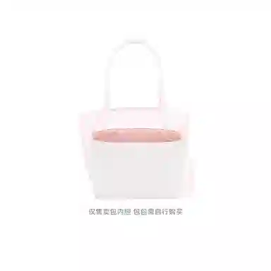 FANJI Goyard Anjou Mini