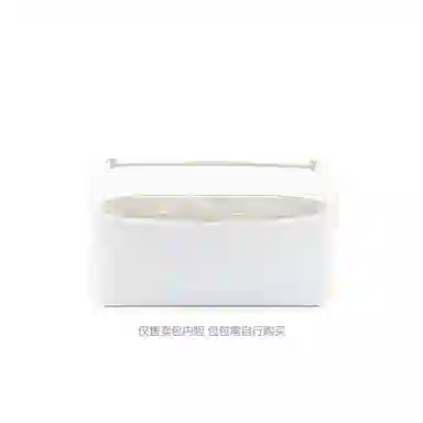 FANJI HERMESConstanceElan