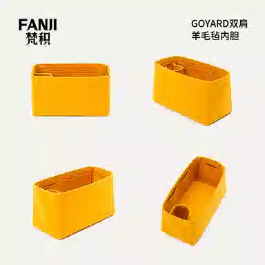 FANJI GoyardSaint Lager
