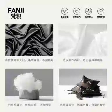 FANJI HERMESBolide mini2527313545