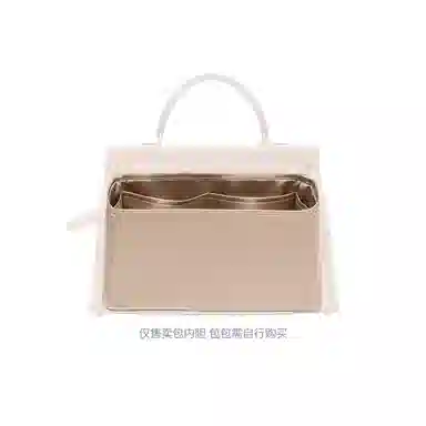 FANJI HERMESkelly flat 35