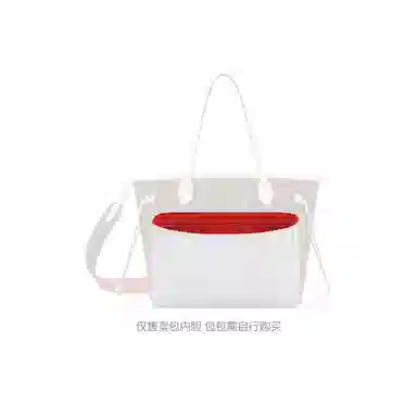 FANJI Lv Neverfull BB 243139