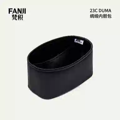 FANJI Chanel2223cDuma
