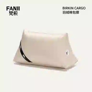 FANJI HERMESBirkin Cargo253540