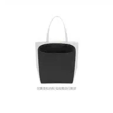 FANJI LoewePuzzle Fold Tote 16.525.541