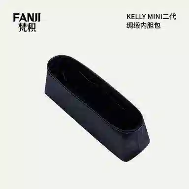 FANJI HERMESKelly Mini