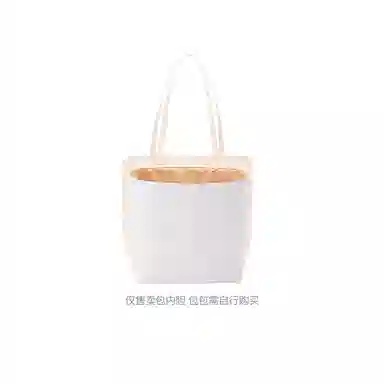 FANJI LoewePuzzle Fold Tote 16.525.541