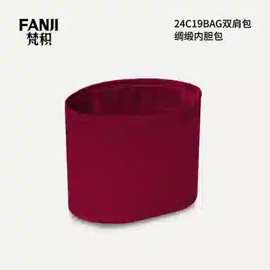 FANJI Chanel24c 19bag