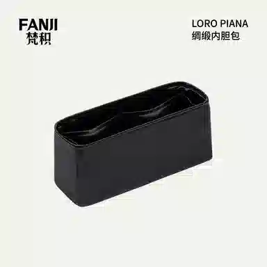 FANJI Loro Piana Extra Pocket L1927