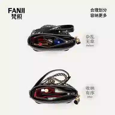 FANJI ChanelGabrielle