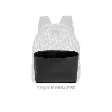 FANJI DIOR TRAVEL