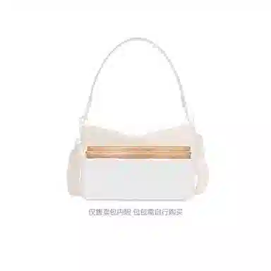 FANJI CoachChain Tabby