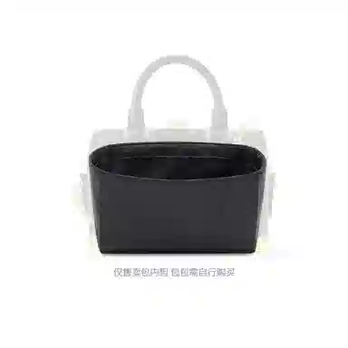 FANJI Lv Speedy Trunk20