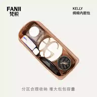 FANJI HERMESKelly 2528323540
