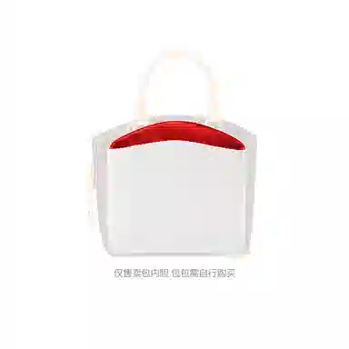 FANJI LV lockit bb 15