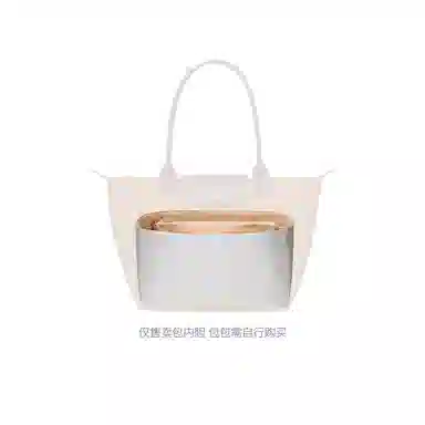 FANJI Longchamp