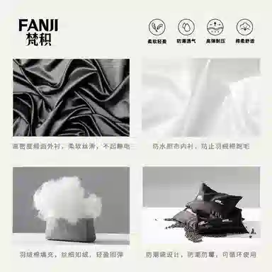 FANJI HERMESHAC3240