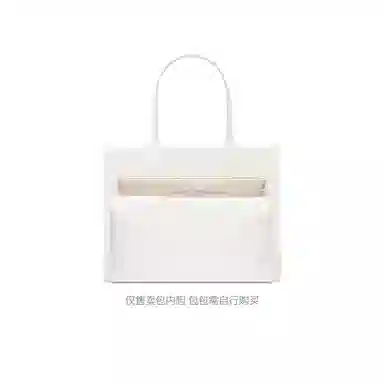 FANJI Tory Burch Ella
