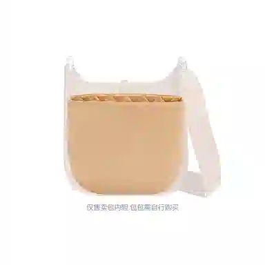 FANJI HERMESEvelyne29